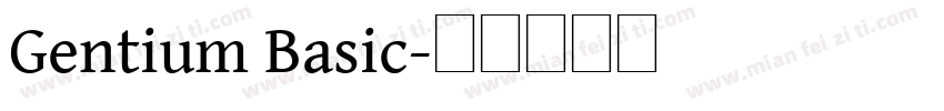 Gentium Basic字体转换